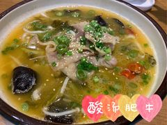 酸汤肥牛-喜上喜鸡煲翅(吉大店)