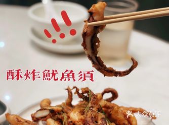 佛山探店｜无争海鲜快炒