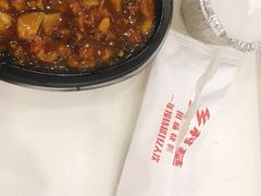 -乡村基(世纪店)