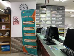 -中彩快印·连锁(豪景大厦店)