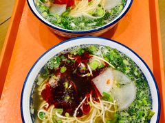 -清真磨沟沿老字号牛肉面(总店)