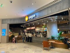 门面-Wagas沃歌斯(武汉恒隆广场店)