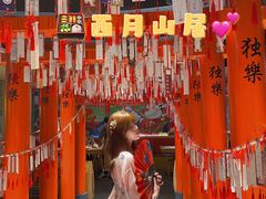 -西月山居匠心创意料理(江汉路新佳丽广场店)