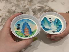 -去茶去·新温州菜·生腌熟醉(大西洋店)