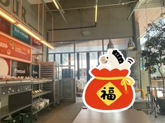 -OUR Bakery(三里屯太古里店)