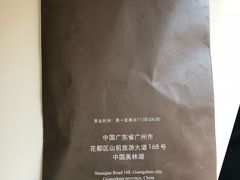 -美林湖温泉别墅度假村