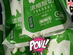 -小资小味(东门店)