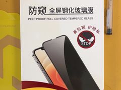 -爱回收(周浦万达店)