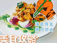 -锦里海景海鲜餐厅.三亚老字号(亚龙湾中心广场店)