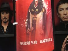 -武汉杜莎夫人蜡像馆