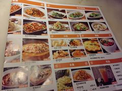 -新发现(苏州中心商场店)