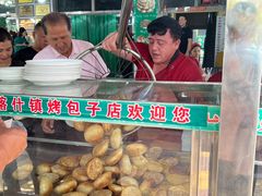-玉龙喀什有名爱可德木烤包子