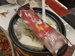 -洪平血旺椒麻鸡雅鱼饭店(熊猫大道店)