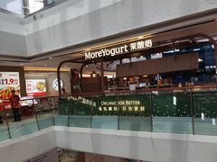 -万达广场(南京江宁店)