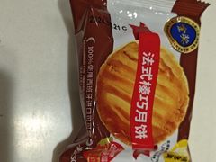-味多美(上南路店)