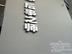 -侵华日军南京大屠杀遇难同胞纪念馆-停车场