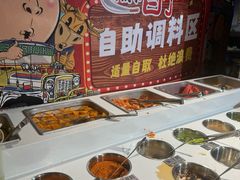 -姜虎东白丁烤肉(恒隆广场店)