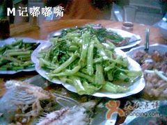 炒通菜-马岗私房菜