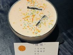 -FULL MOON满月咖啡