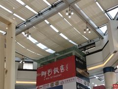 -宁波鄞州万达广场