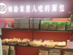 -嗒令甜品·主题融合料理餐厅(首座时代店)