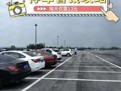 -南昌昌北国际机场