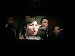-左岸国际电影城(泉汇购物广场店)