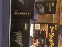 -呷哺呷哺(世贸.工三店)