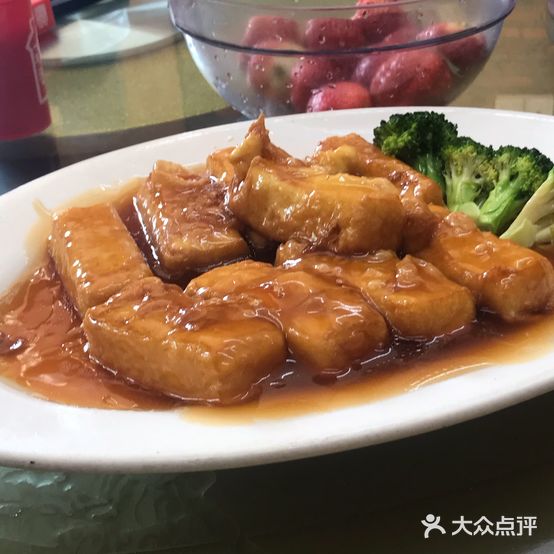 五鑫生态农庄