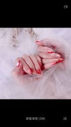 -StartNail美甲