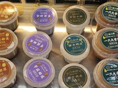 -酥大興·新国潮糕点配茶饮(龙岗万达黑金店)