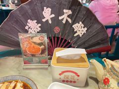 -探花·意境江南菜·唐伯虎文化体验店·松鼠桂鱼(观前店)