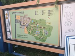-淄博聊斋城景区