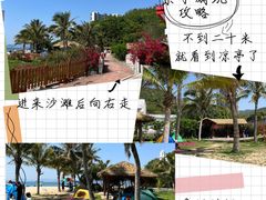 -玫瑰海岸文化旅游度假区