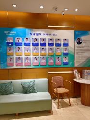 -杭州贝瑞斯美华妇儿医院·早孕·产检·儿科