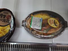 -全家便利店(槐树巷店)