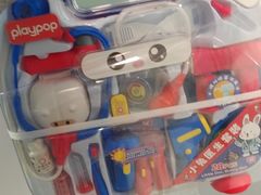 -TOYSRUS玩具反斗城(苏州中心店)