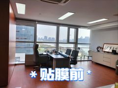 -陆家嘴世纪金融广场