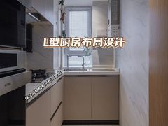 -研筑国际设计事务所(总店)