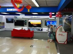 -国美电器(安贞店)