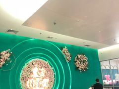 -杯子红牛排(创意产业园店)