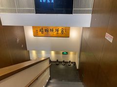-食神鱼头佛跳墙(百子湾旗舰店)