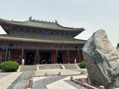 -开封府