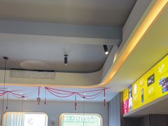 -巴扎屋大盘鸡·新疆菜(汇嘉时代店)