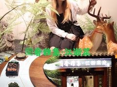 -蘭奢雅集·江浙菜(青山江滩店)