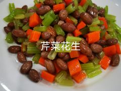 -威海渔村(静安旗舰店)