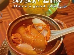 -汤家茗苑·精致私房菜(白沙店)