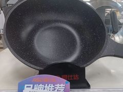 -沃尔玛购物广场(南城印象汇店)