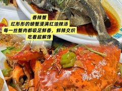 -小海豚•老字号海鲜餐厅(天涯店)