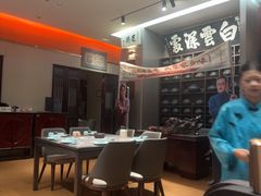 -福照楼汽锅鸡·云南菜(护国路店)